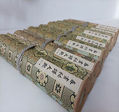 马龙春画全集之春画秘谱大观-中国古代春宫绘画全集